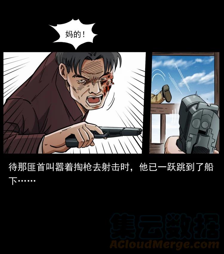 76.jpg