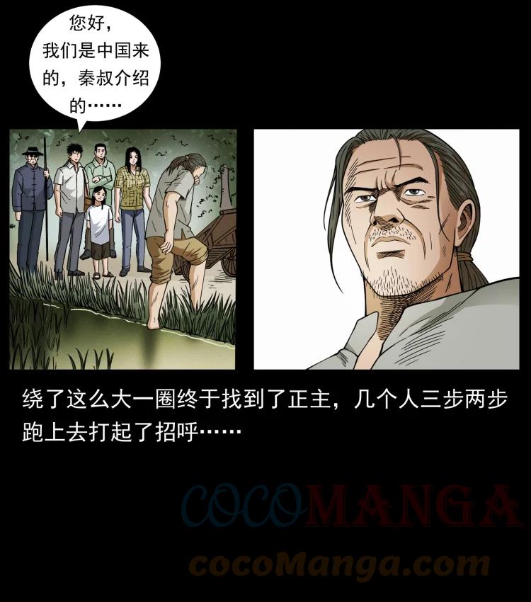 46.jpg