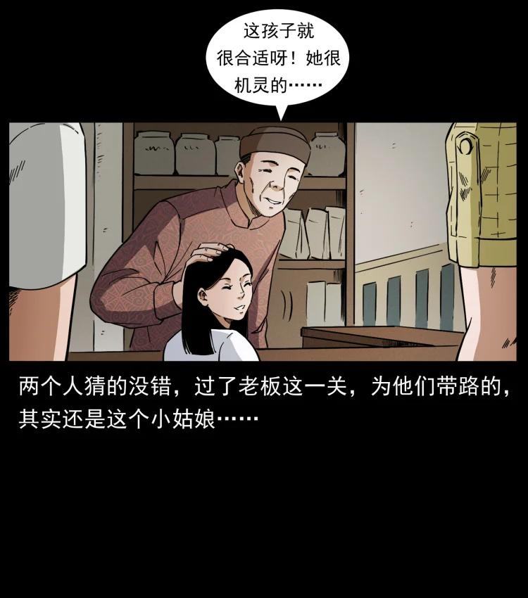 23.jpg