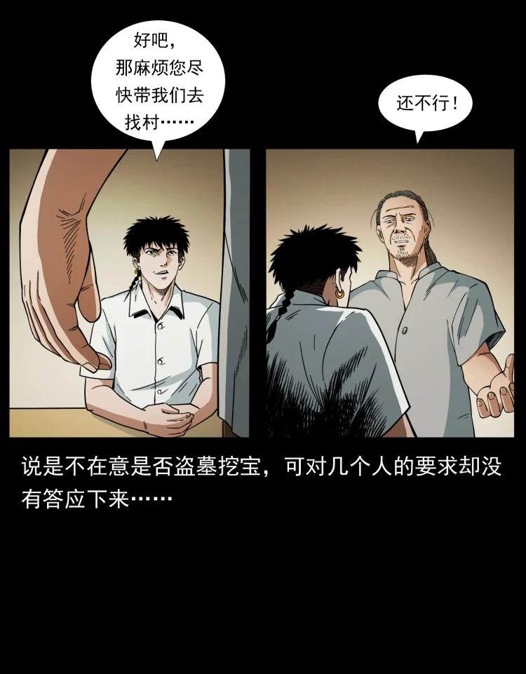54.jpg