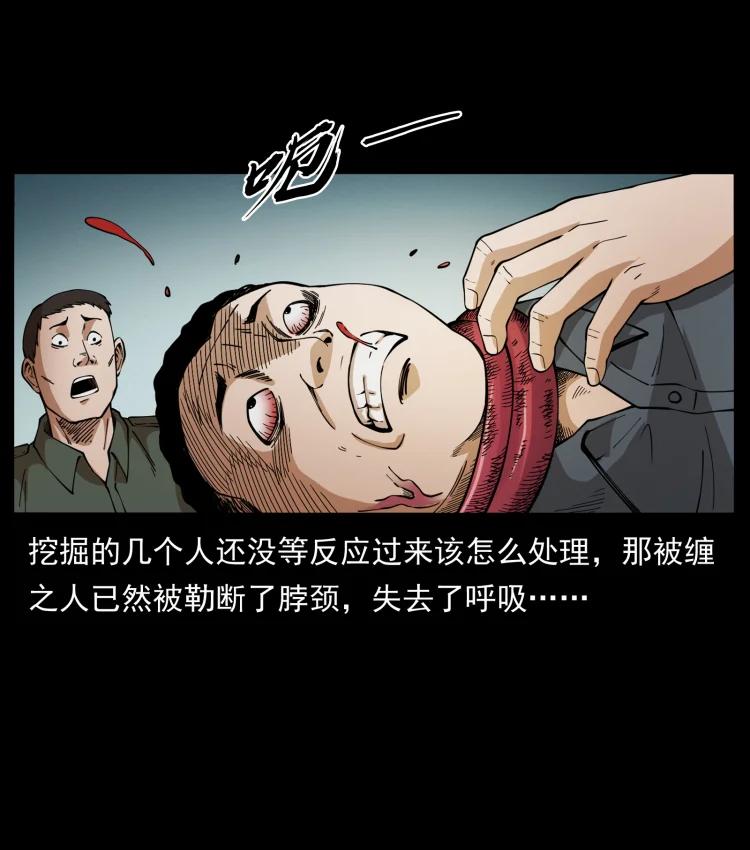 77.jpg