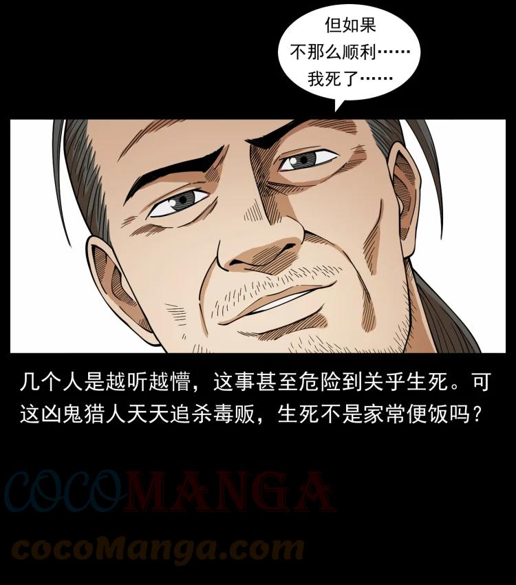 61.jpg