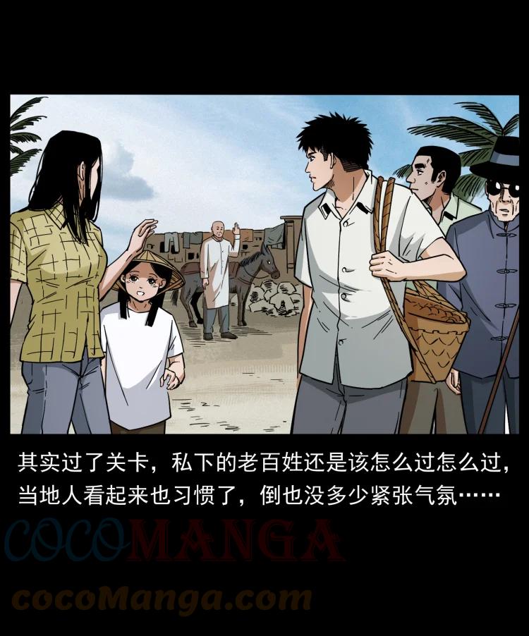 37.jpg