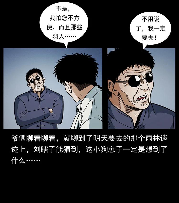 39.jpg