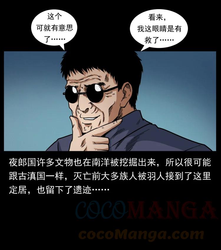 43.jpg