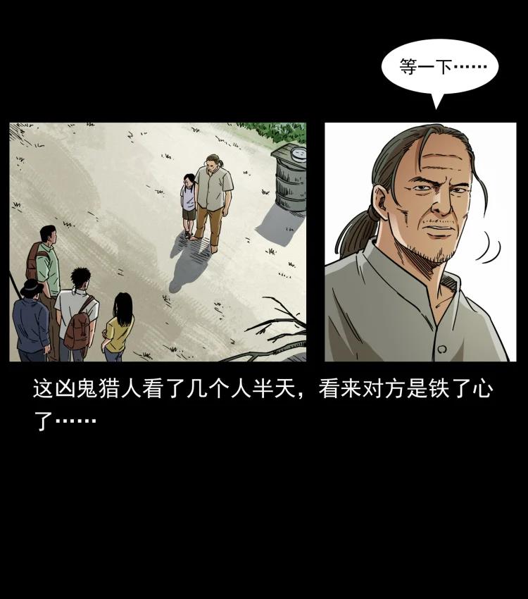 54.jpg