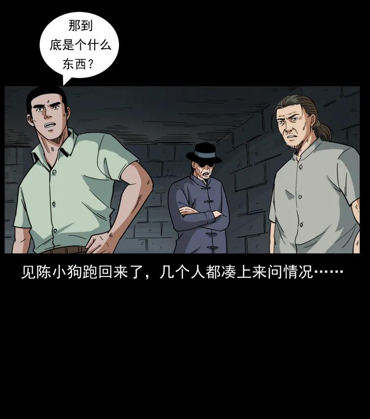 86.jpg