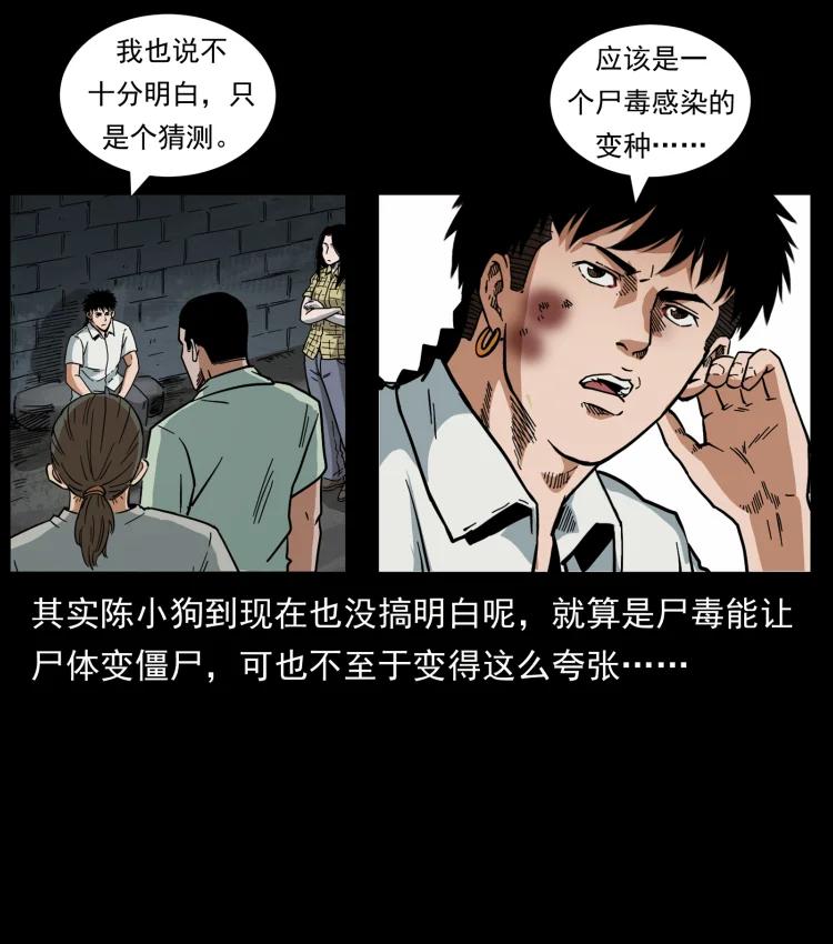 87.jpg