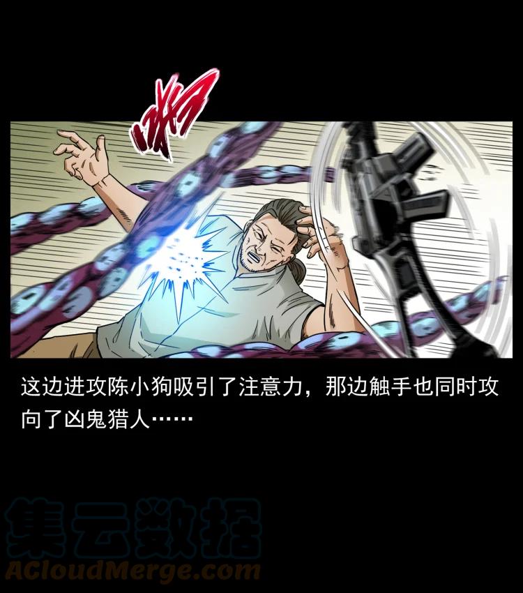 76.jpg