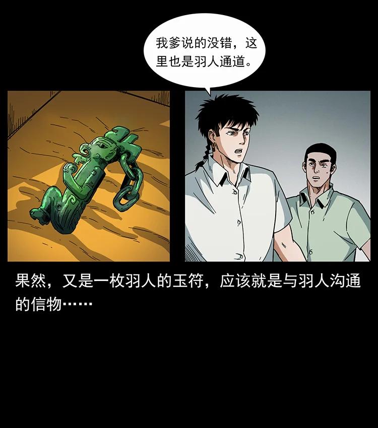 72.jpg