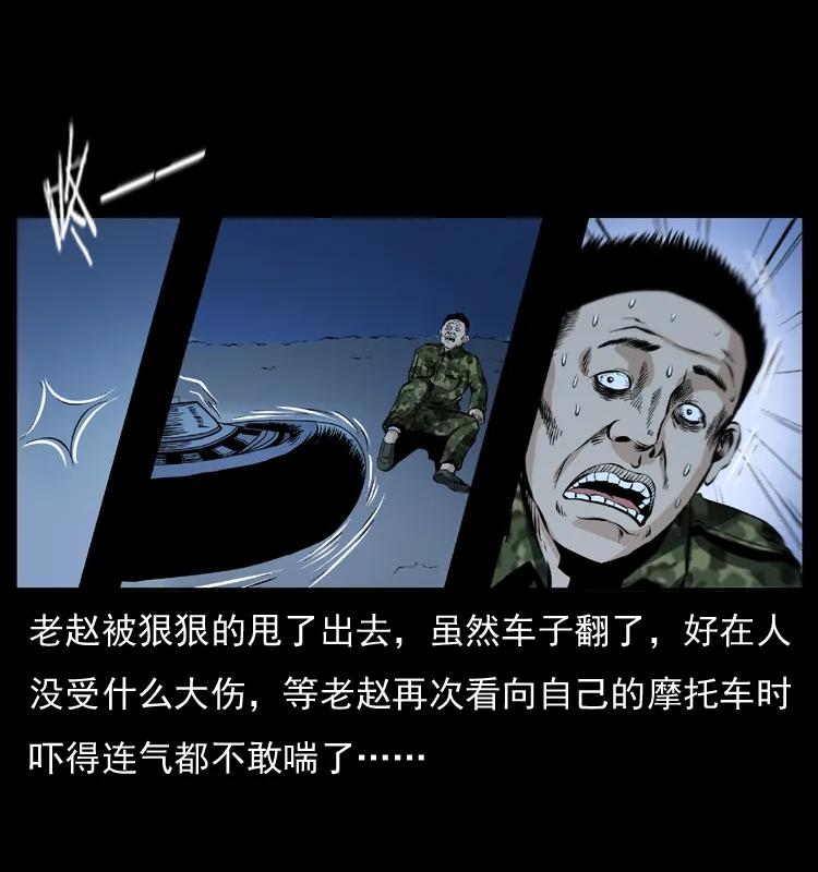 54.jpg
