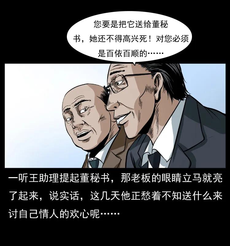 35.jpg