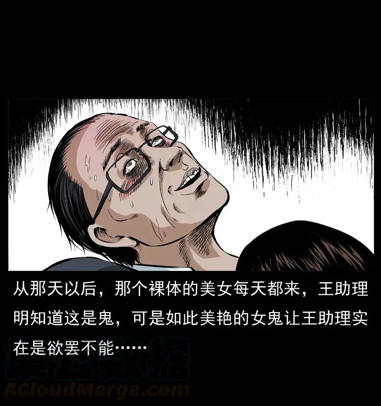 65.jpg
