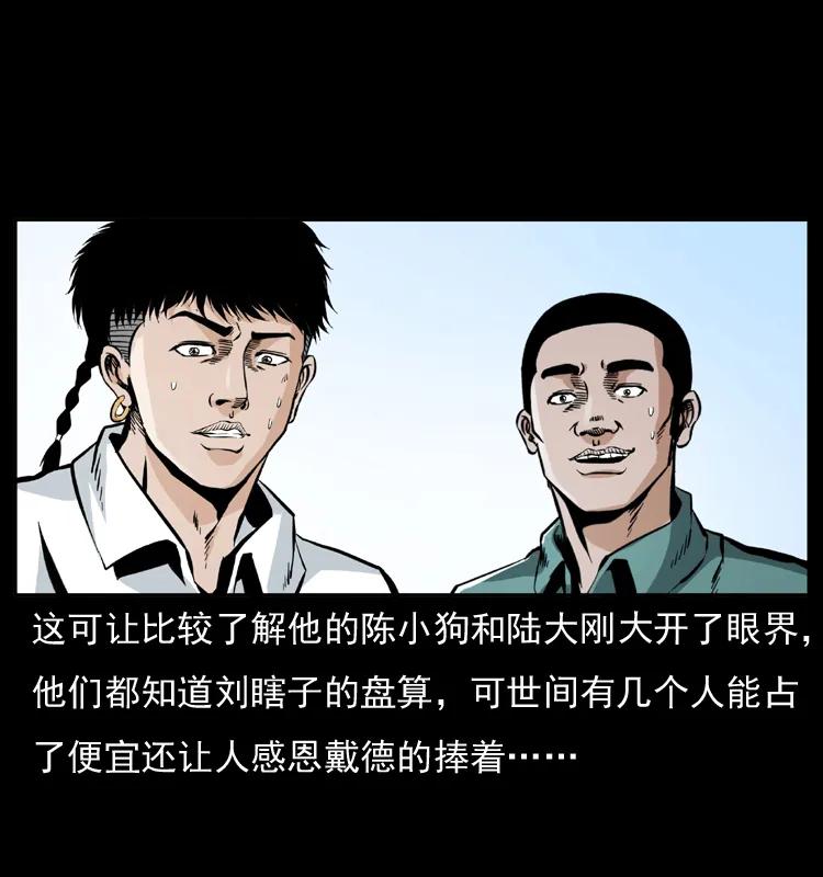 71.jpg