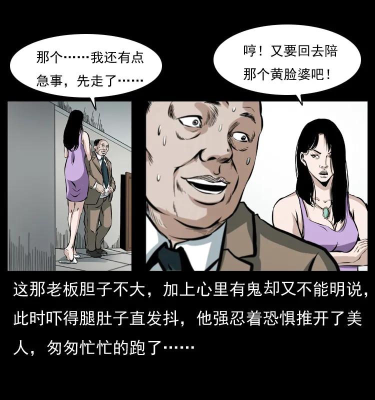 48.jpg