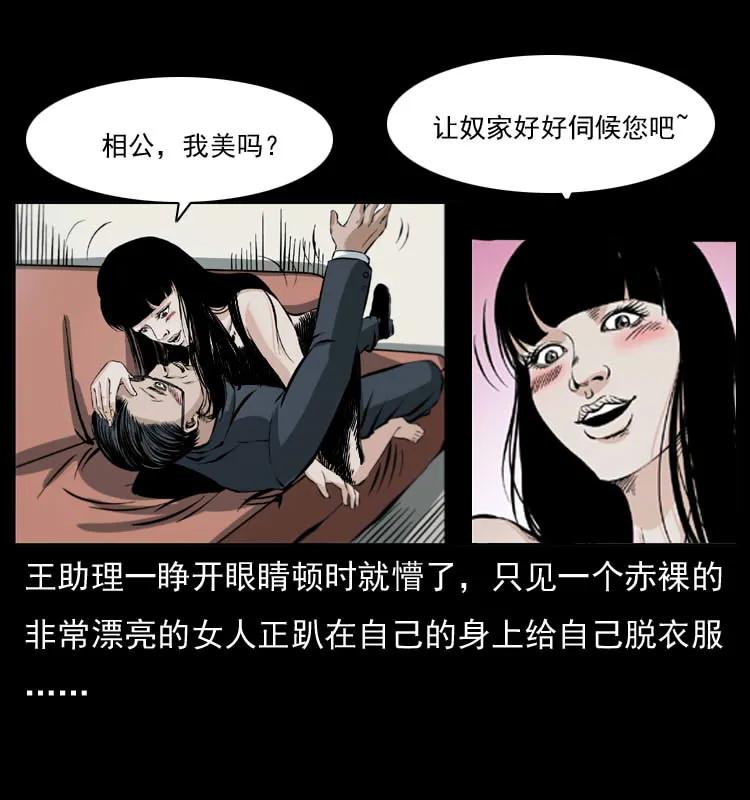62.jpg