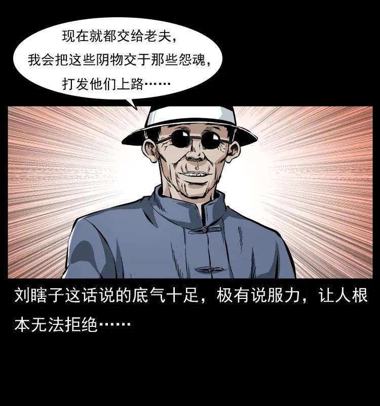 70.jpg
