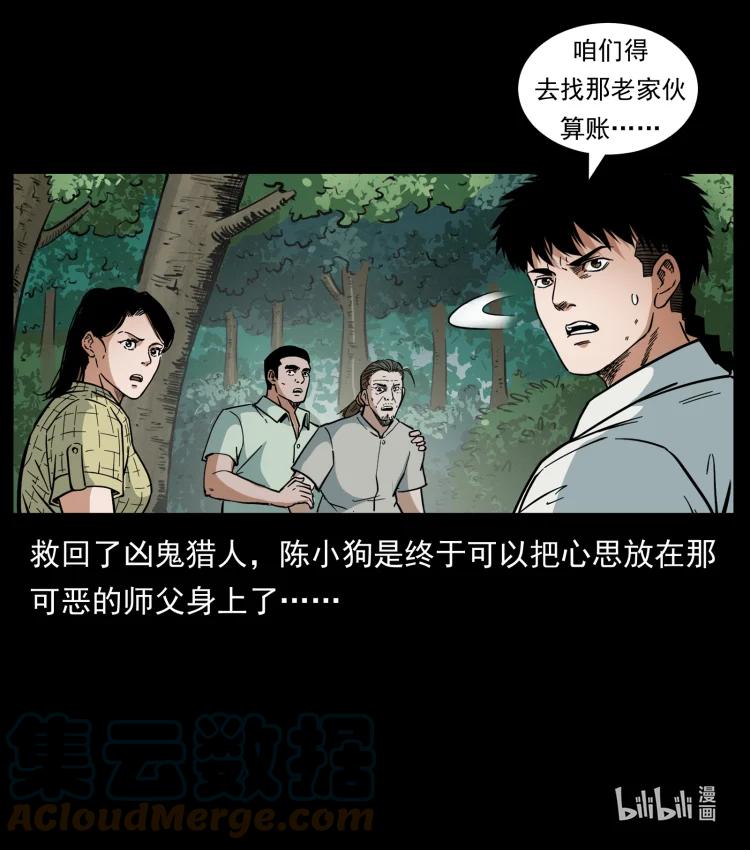 88.jpg