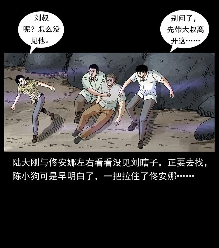 54.jpg