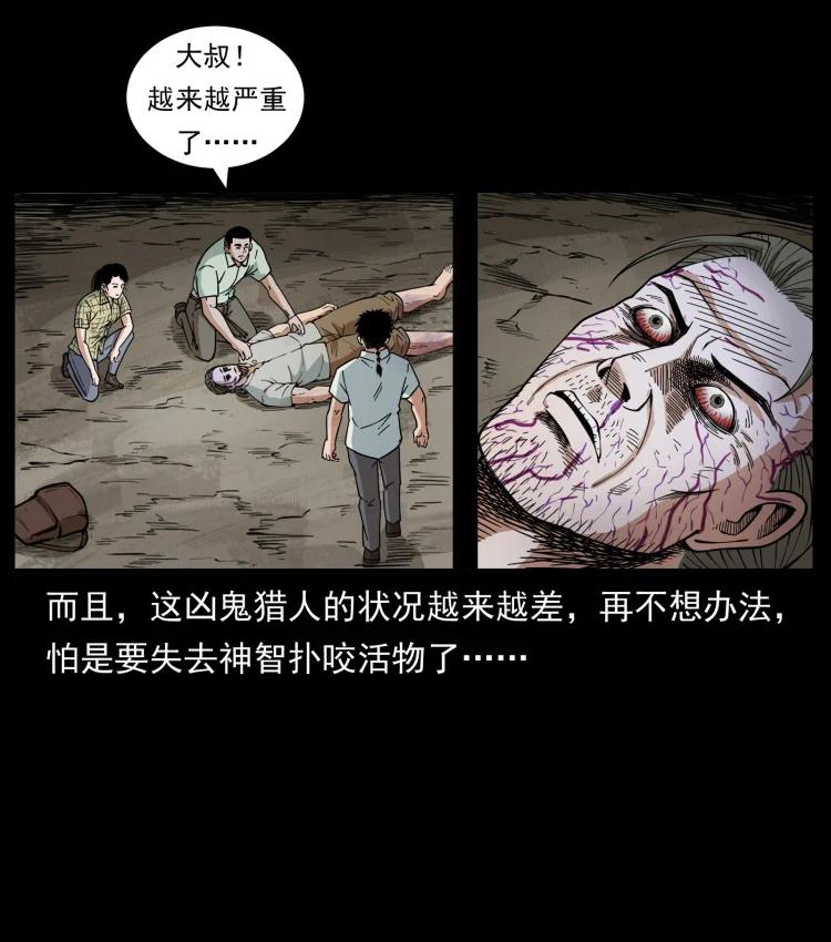 66.jpg