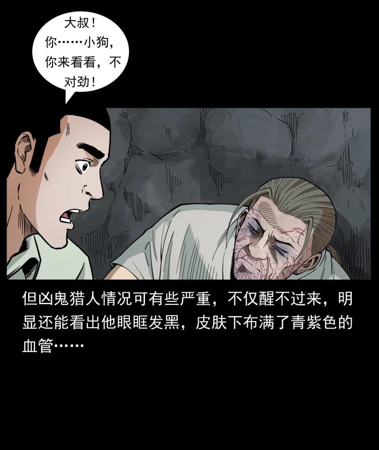 51.jpg