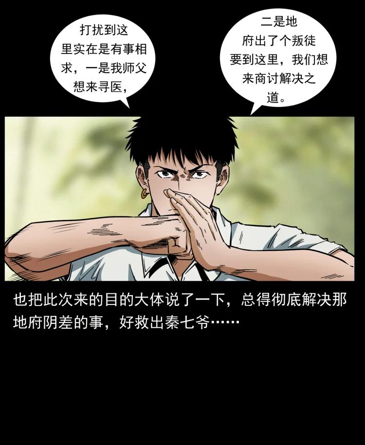 87.jpg