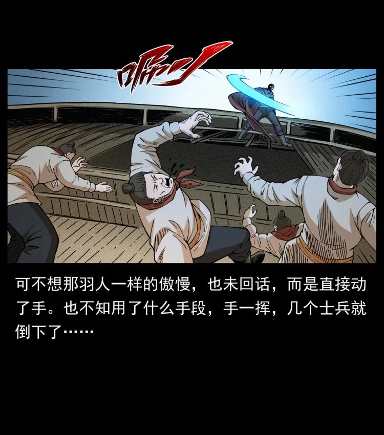 77.jpg