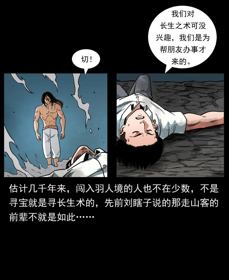 33.jpg