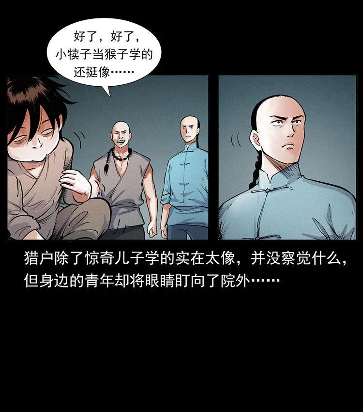 42.jpg