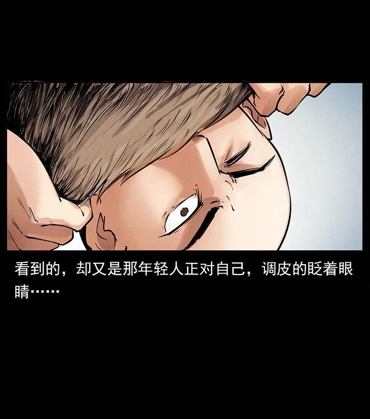 84.jpg