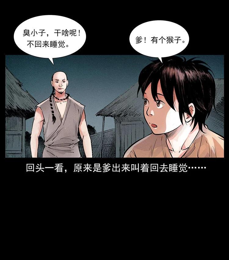 35.jpg