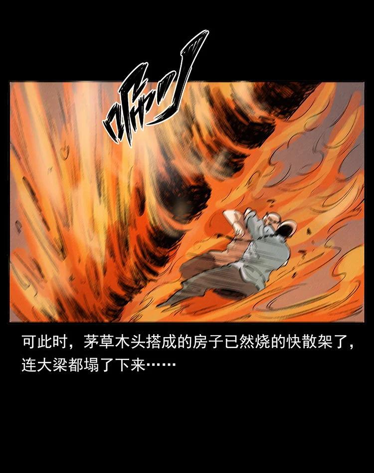 72.jpg
