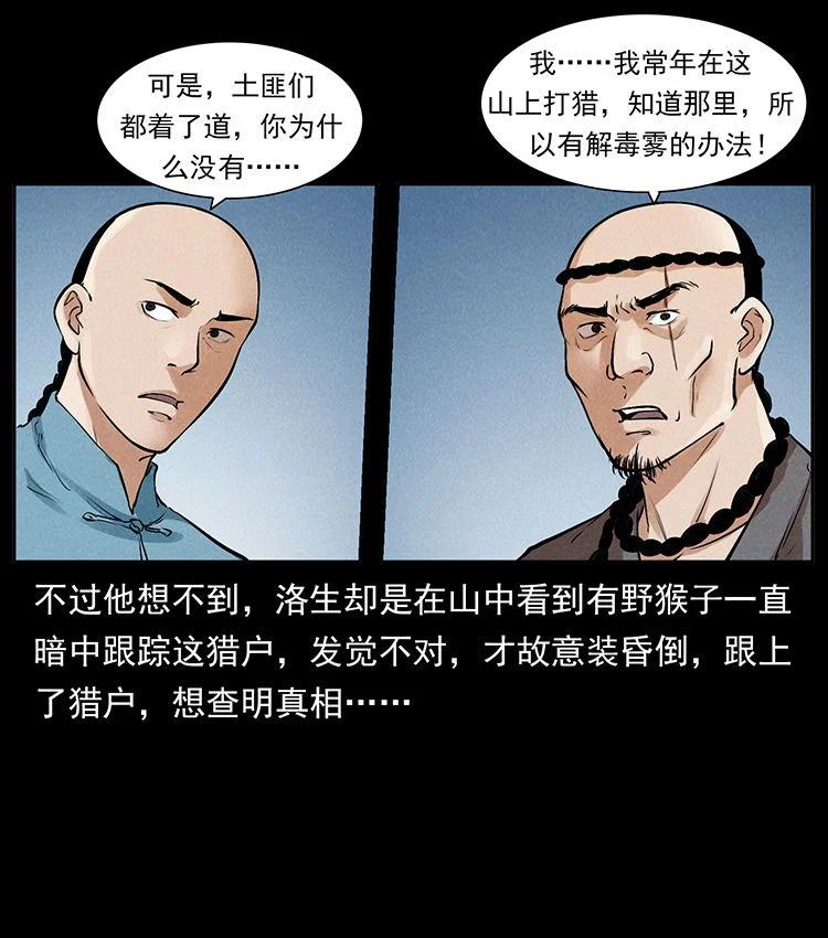 60.jpg