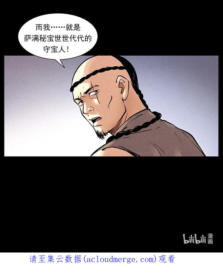 87.jpg