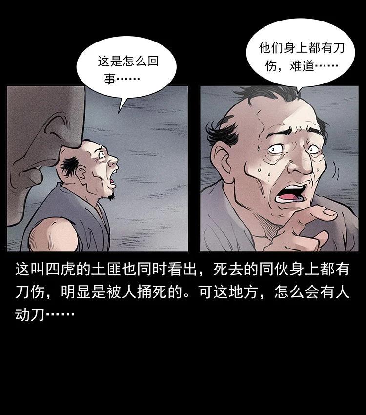 39.jpg
