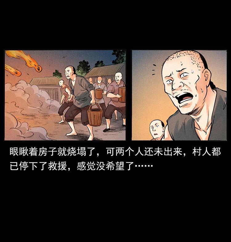 78.jpg