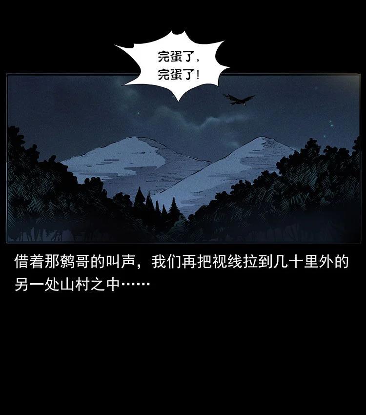 80.jpg