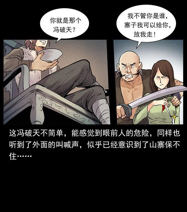 54.jpg