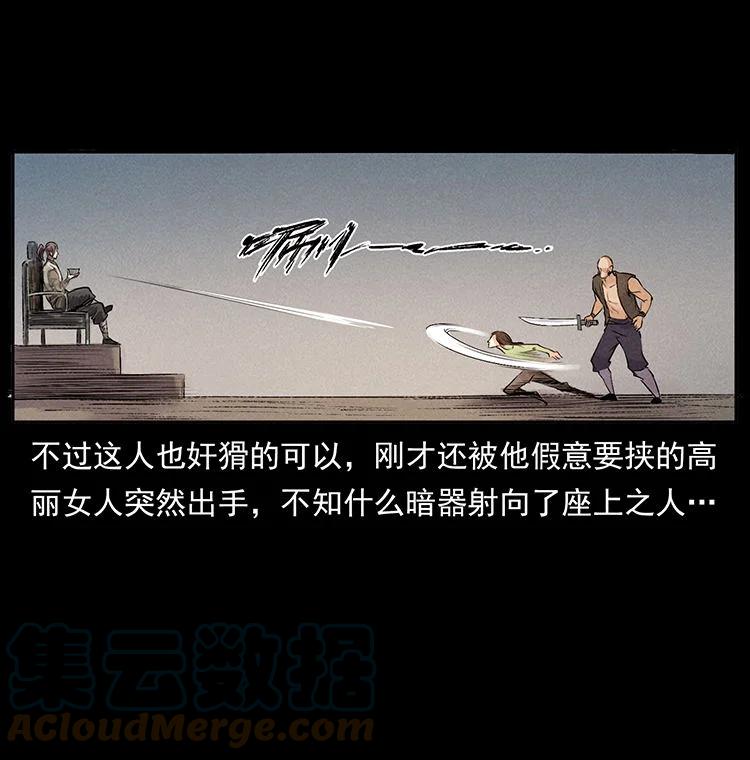 55.jpg