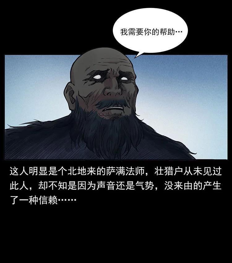 77.jpg