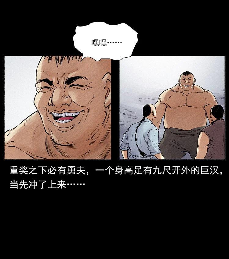 72.jpg