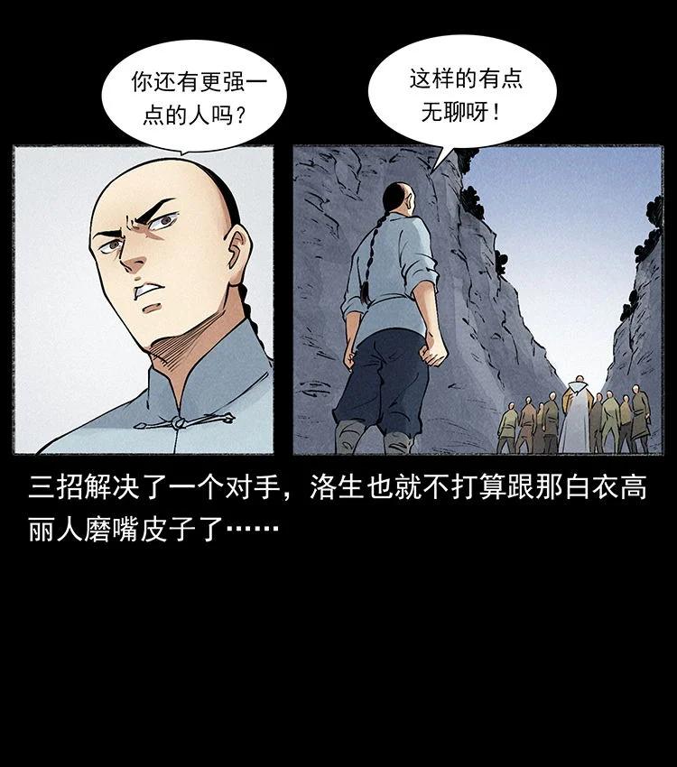 81.jpg