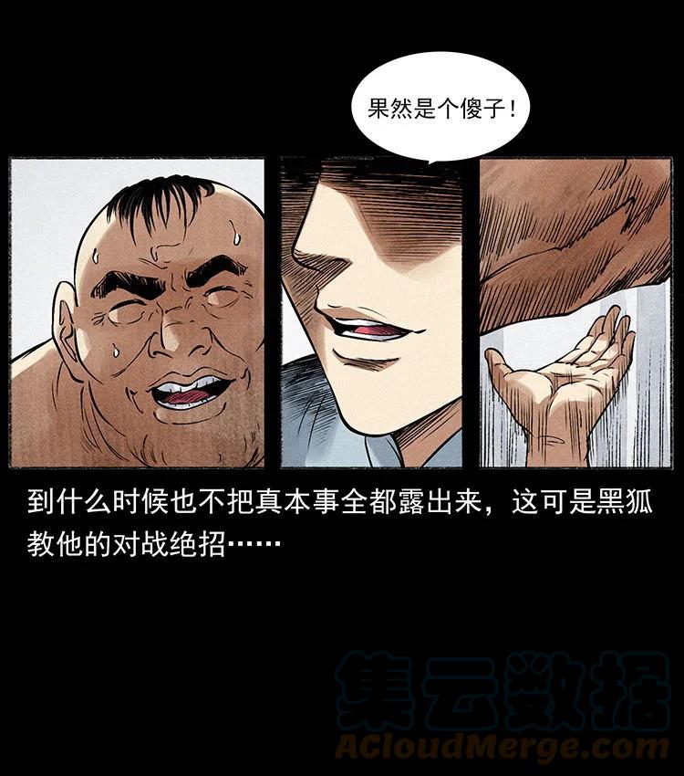 76.jpg