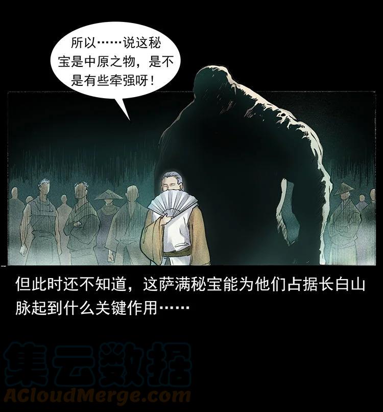 64.jpg