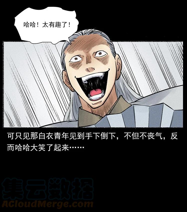 82.jpg