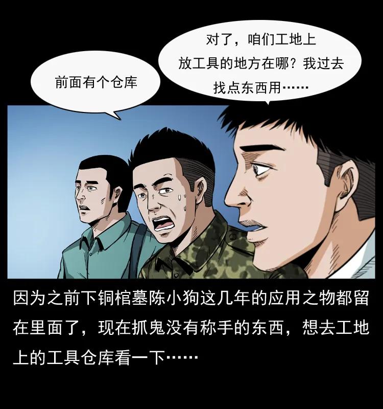 19.jpg