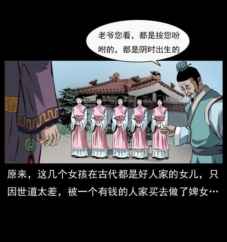 58.jpg