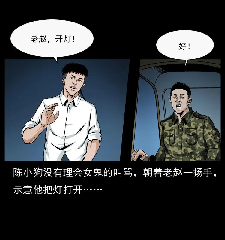 51.jpg