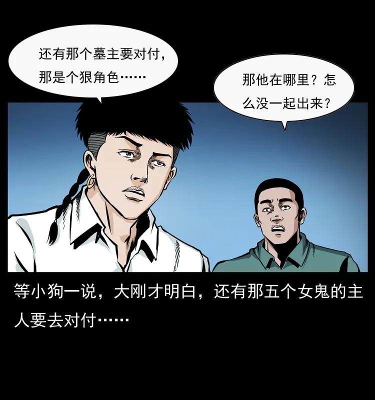 79.jpg