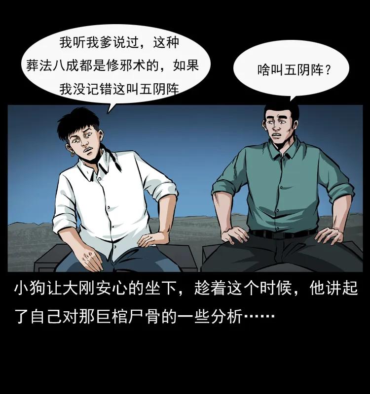 28.jpg